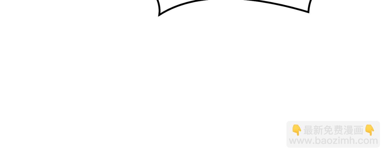 第182话 帮我找遗址(1/5)-第186话