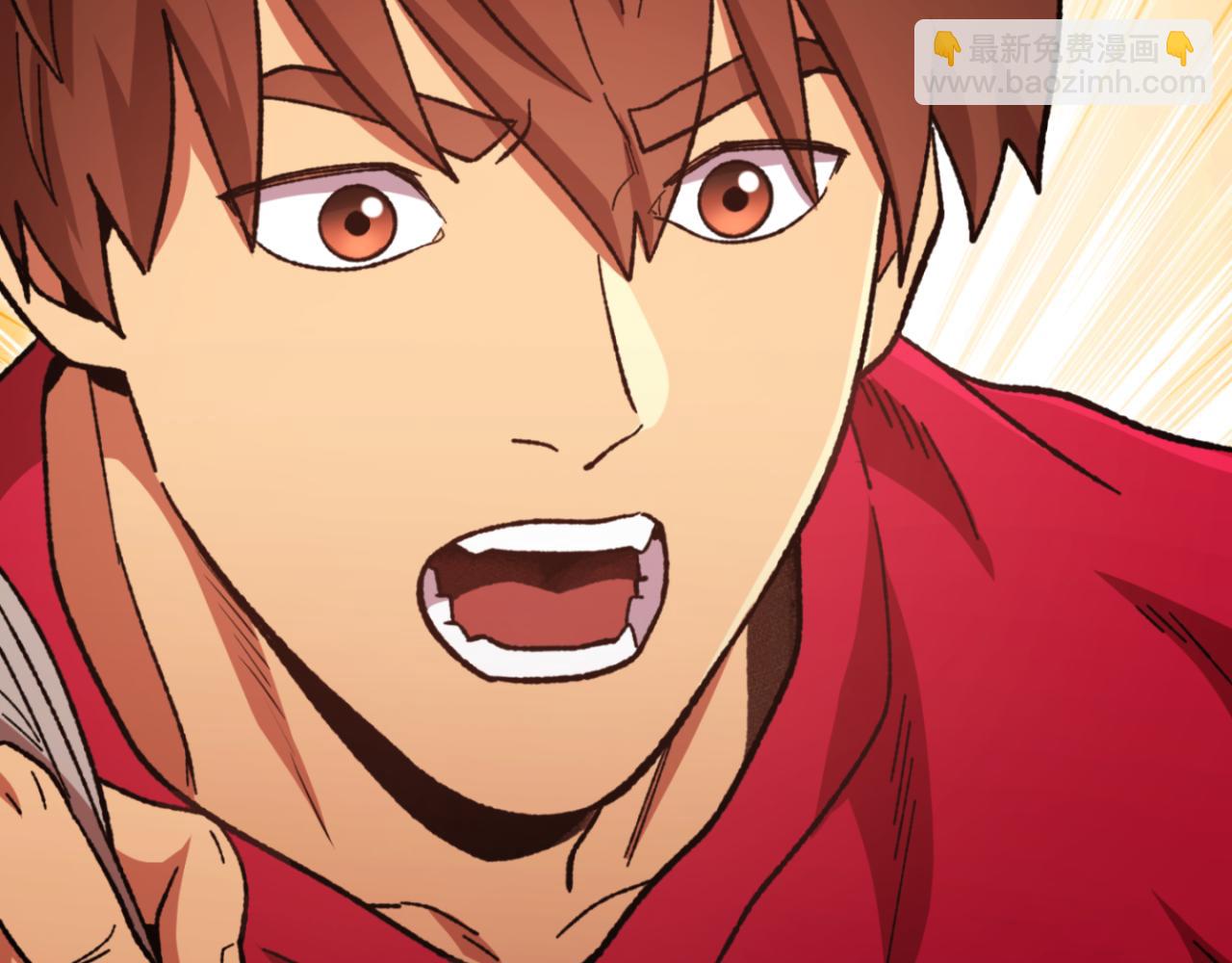 第182话 帮我找遗址(1/5)-第186话