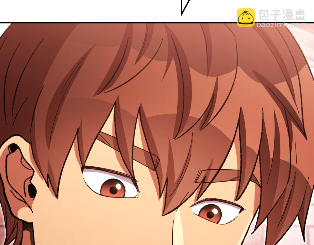 第182话 帮我找遗址(1/5)-第186话