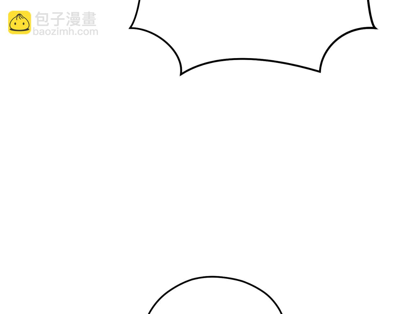 第182话 帮我找遗址(1/5)-第186话