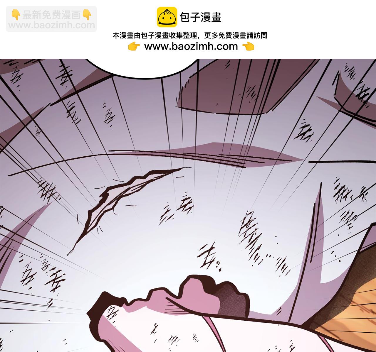 第184话 你说你杀了谁(1/6)-第188话