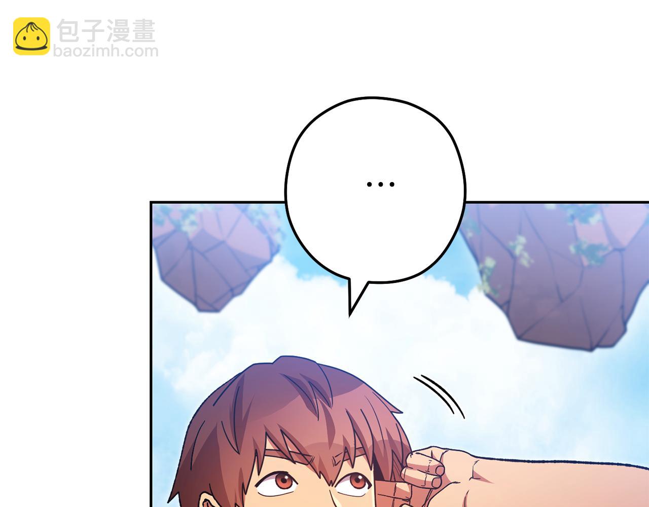 第184话 你说你杀了谁(1/6)-第188话