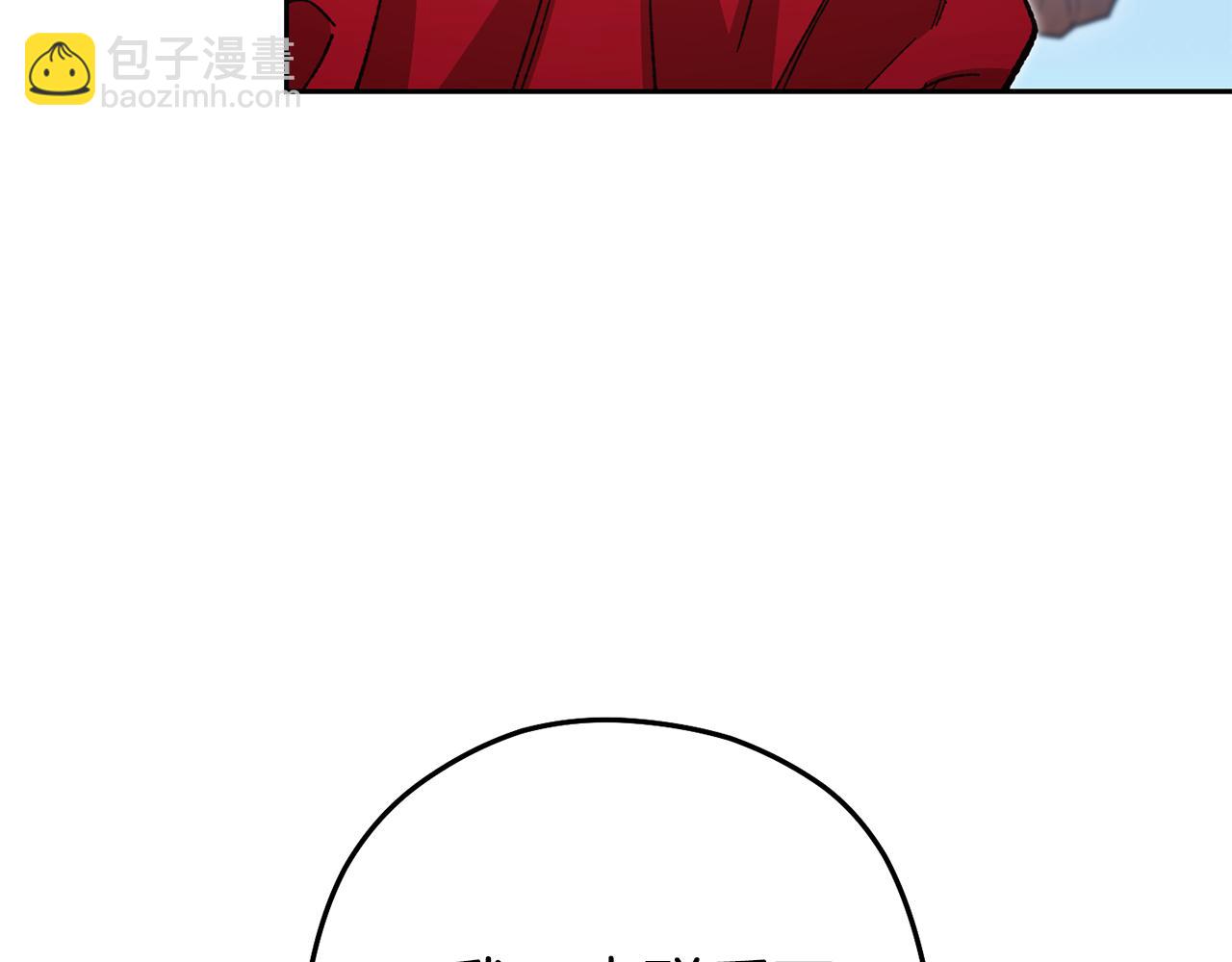 第184话 你说你杀了谁(1/6)-第188话