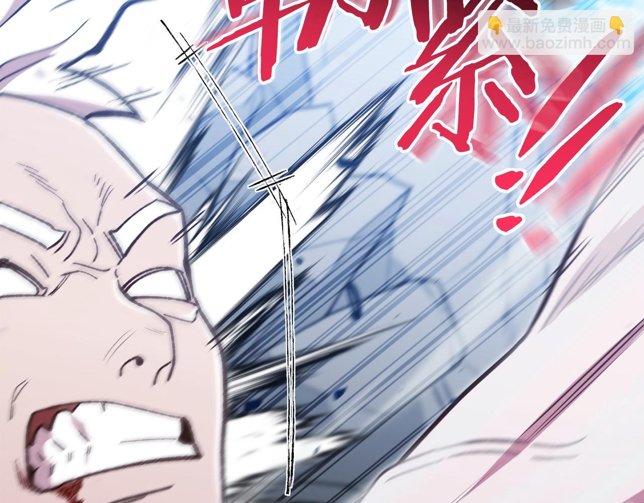 第184话 你说你杀了谁(1/6)-第188话