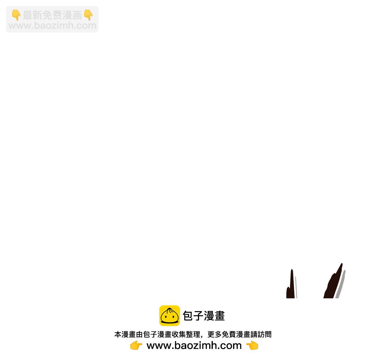 第184话 你说你杀了谁(1/6)-第188话