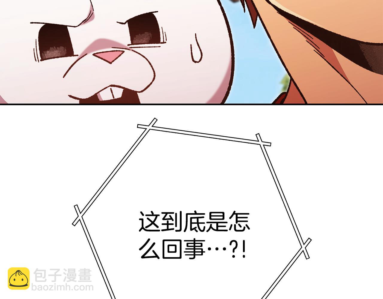 第186话 展现实力(1/6)-第190话