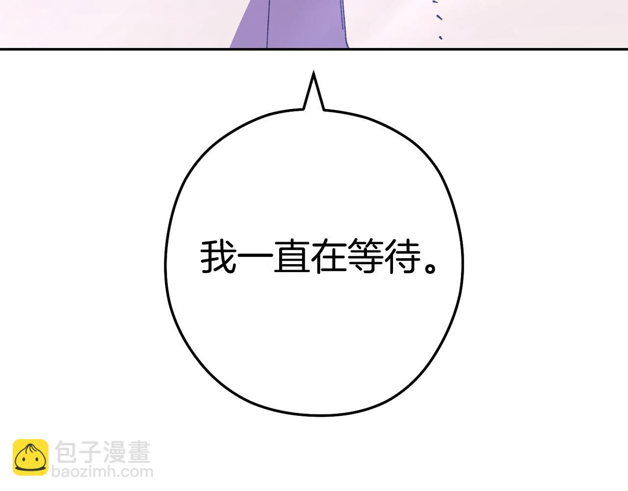 第186话 展现实力(1/6)-第190话