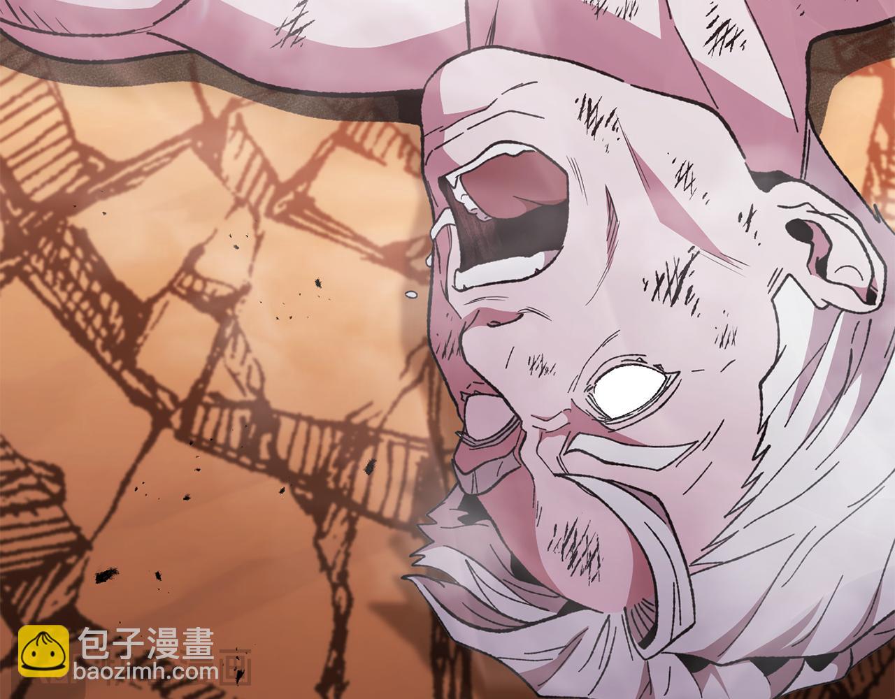 第186话 展现实力(1/6)-第190话