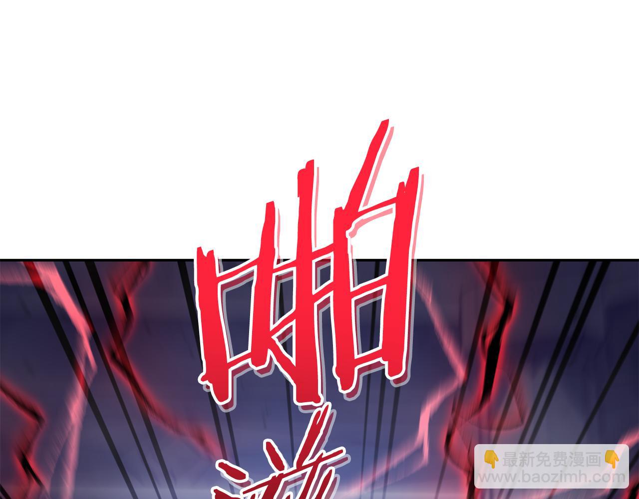 第186话 展现实力(1/6)-第190话