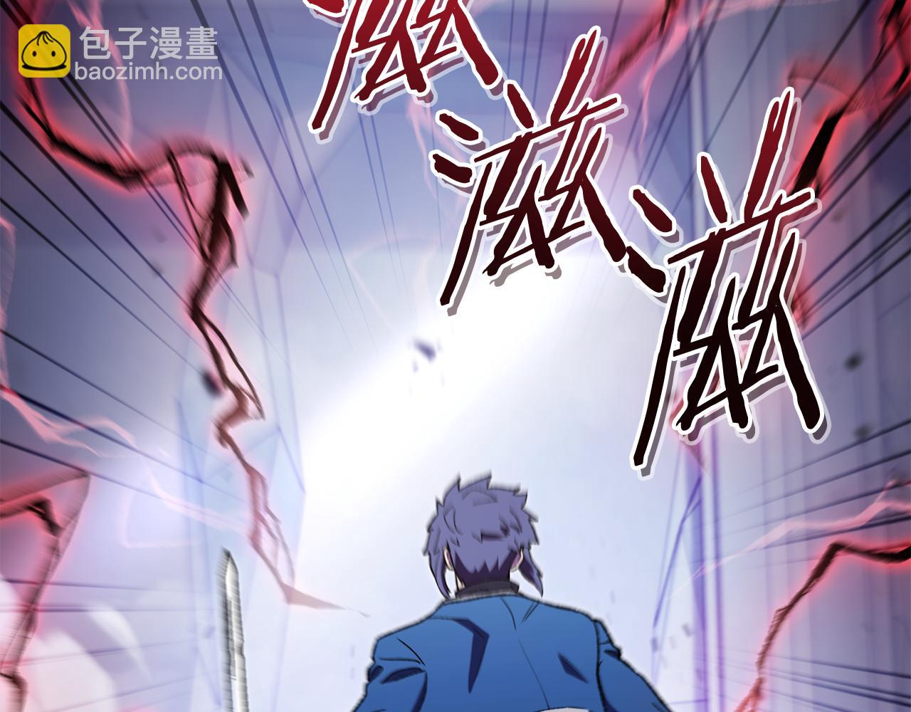 第186话 展现实力(1/6)-第190话