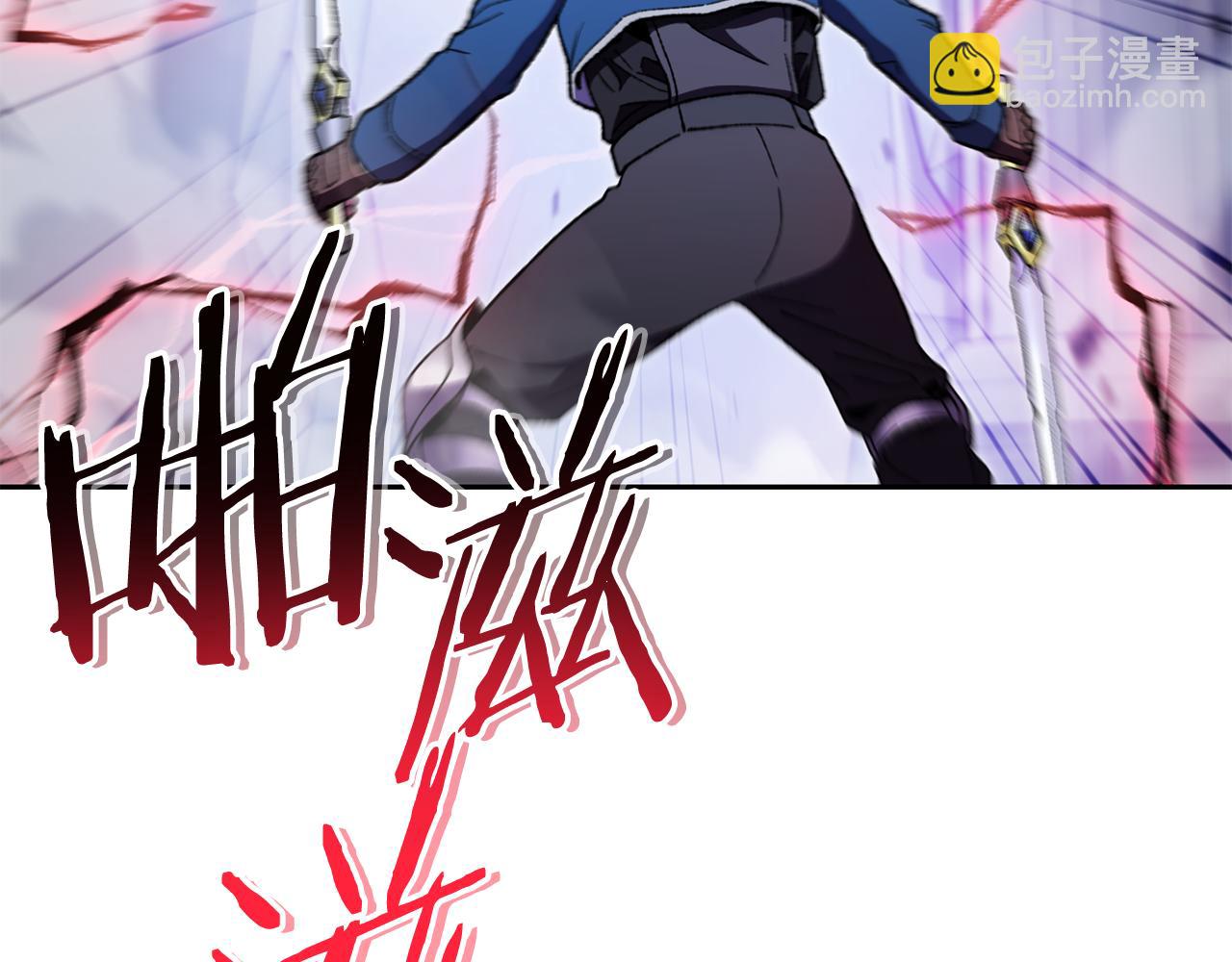 第186话 展现实力(1/6)-第190话