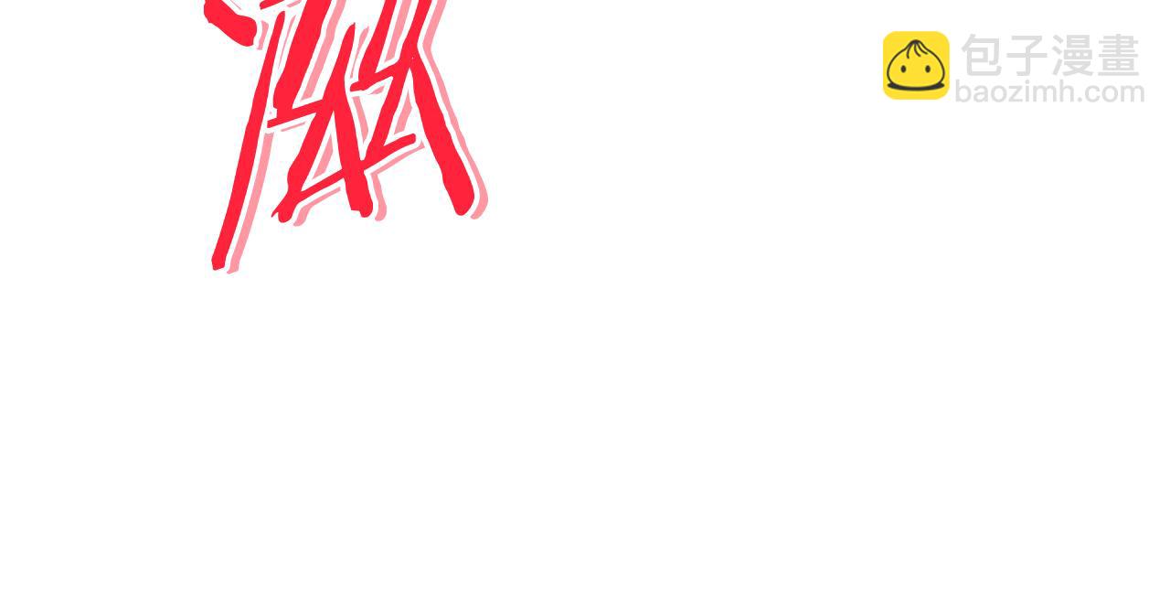 第186话 展现实力(1/6)-第190话