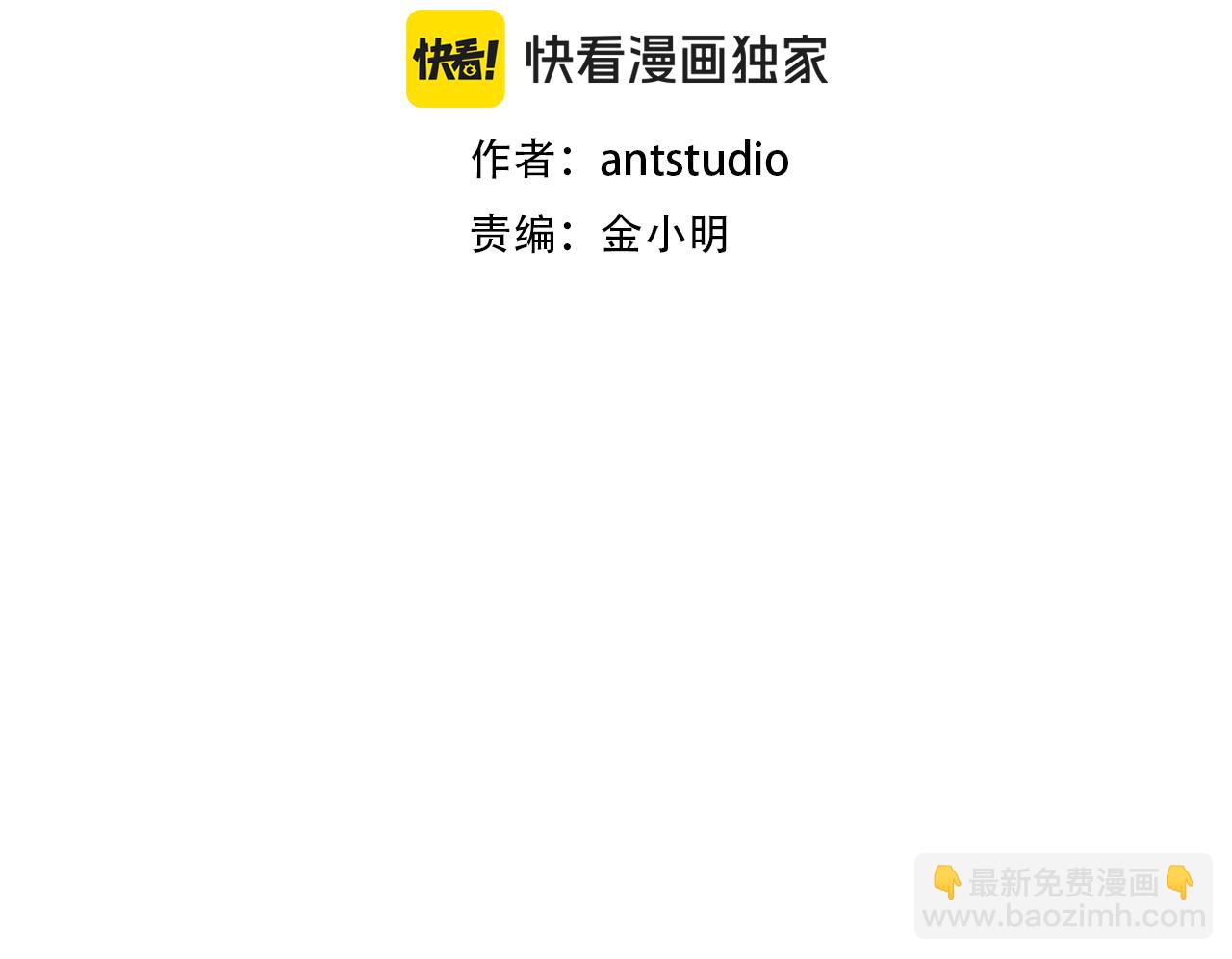 第186话 展现实力(1/6)-第190话