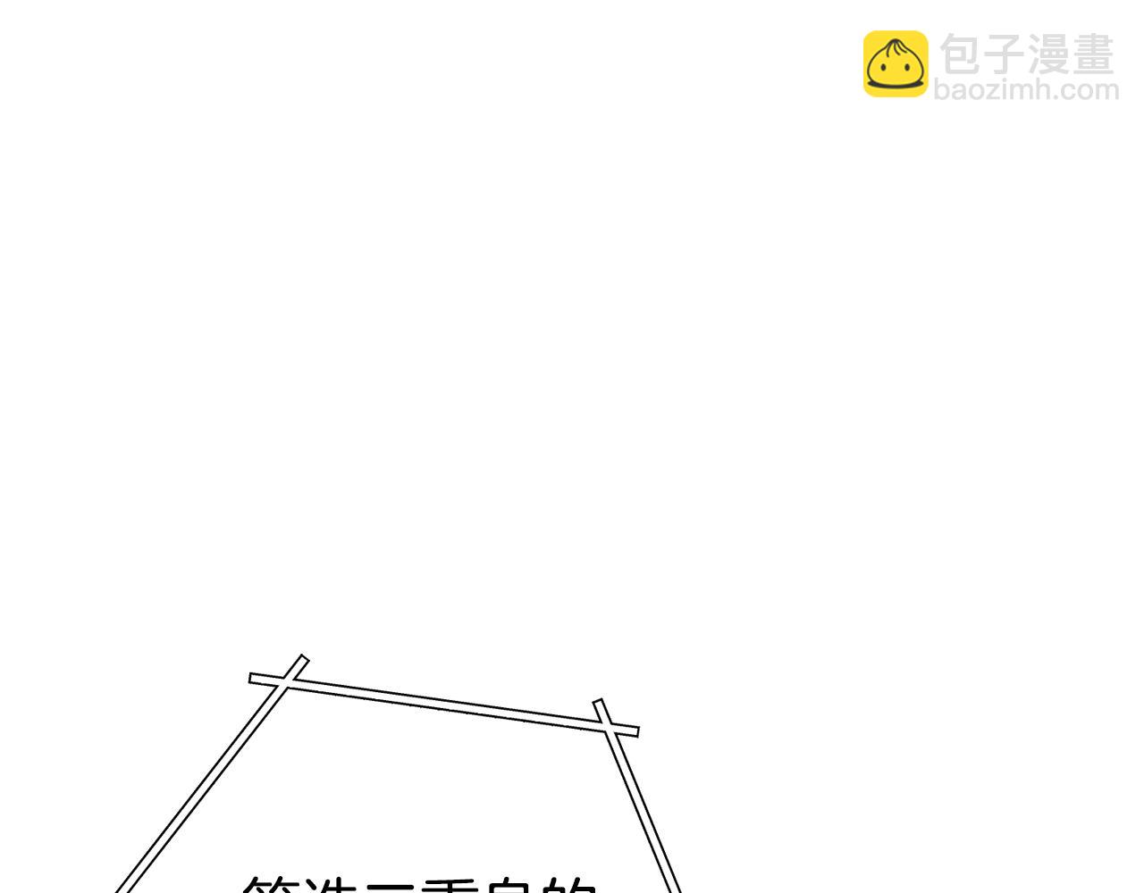 第186话 展现实力(1/6)-第190话