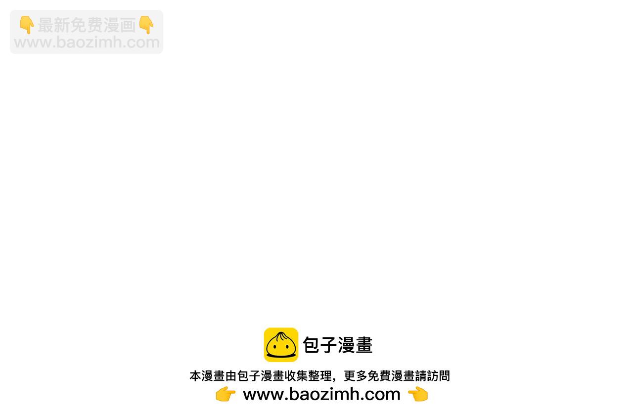 第186话 展现实力(1/6)-第190话