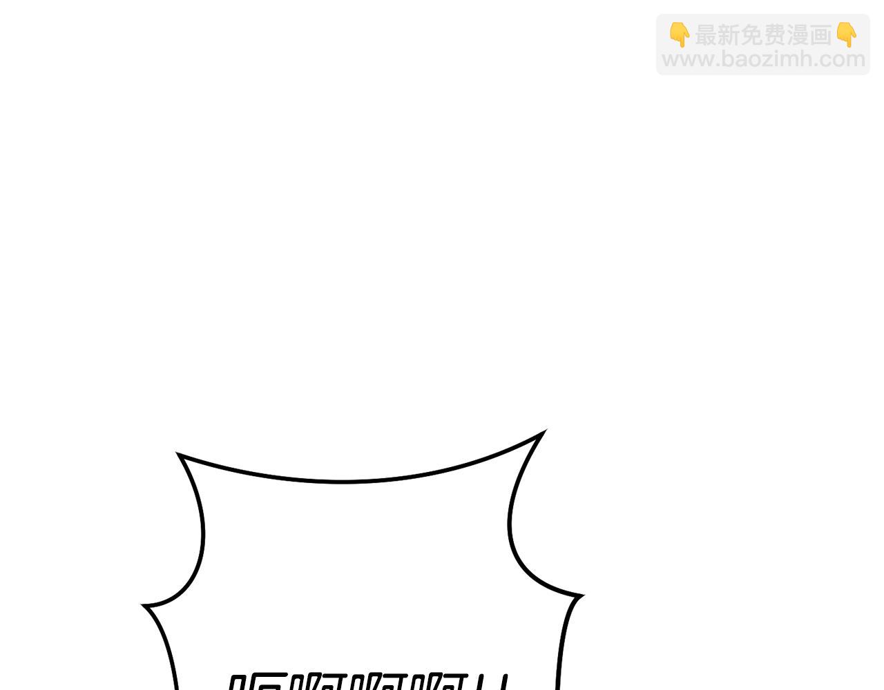 第186话 展现实力(1/6)-第190话