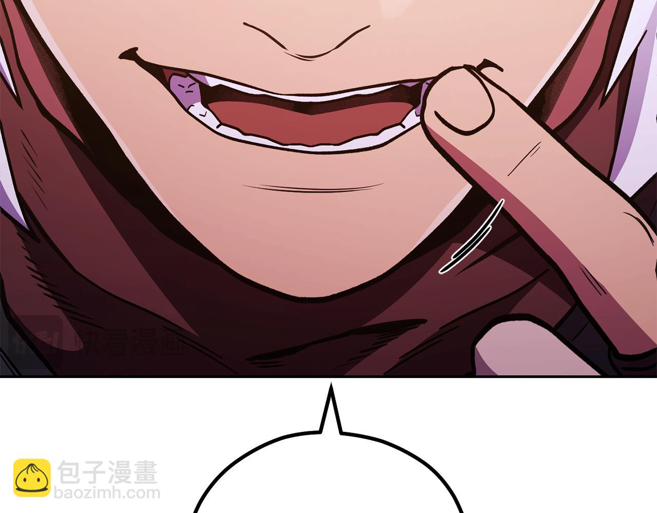 第188话 发现矿山(1/6)-第192话