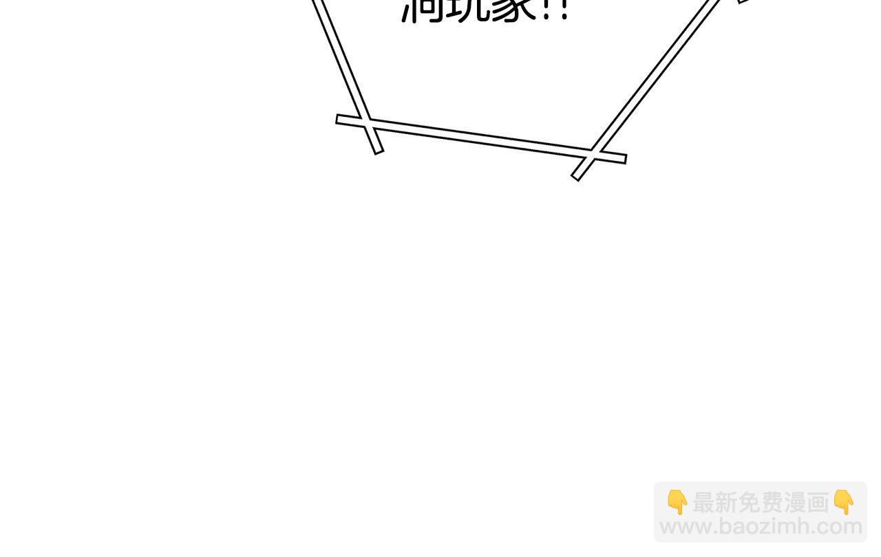 第188话 发现矿山(1/6)-第192话