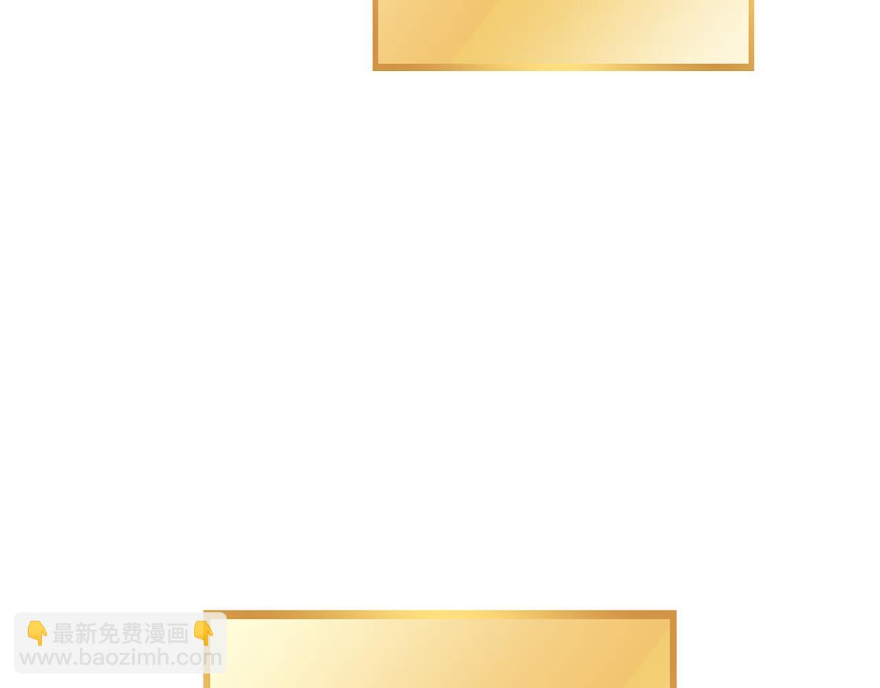 第188话 发现矿山(1/6)-第192话