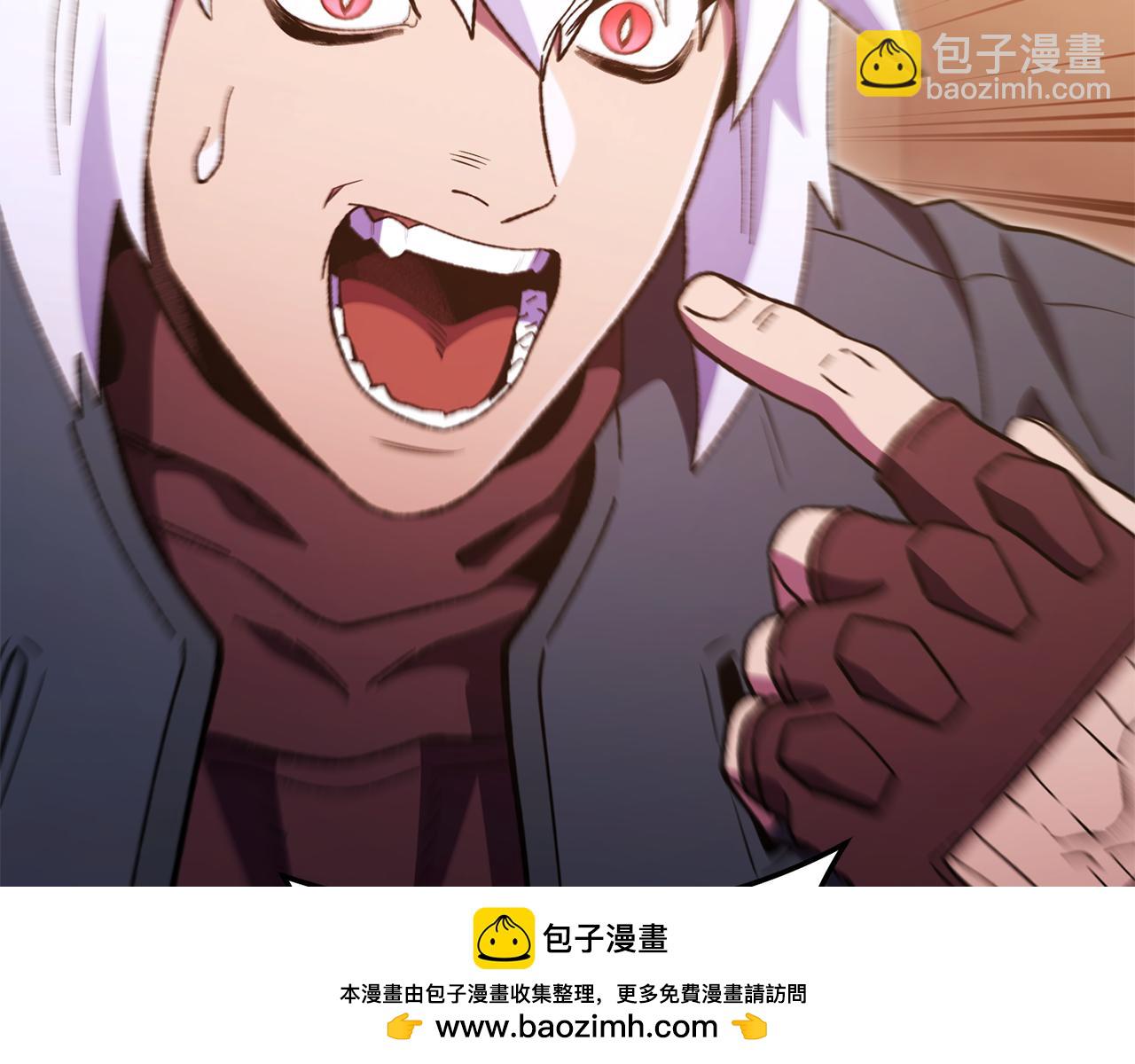 第188话 发现矿山(1/6)-第192话