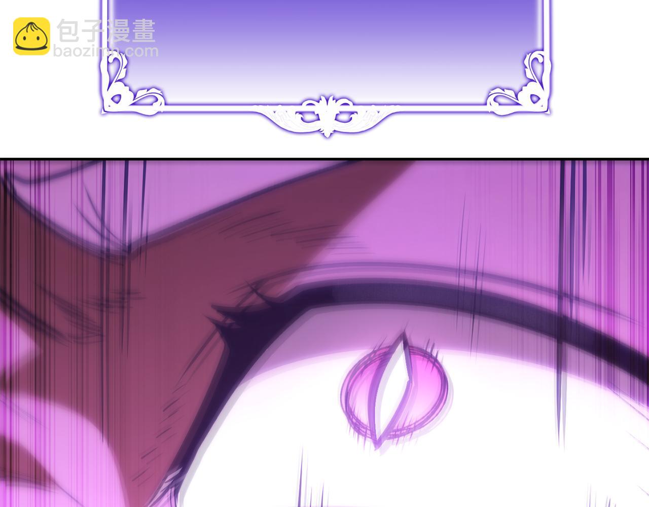 第190话 终极龙降临(1/6)-第194话