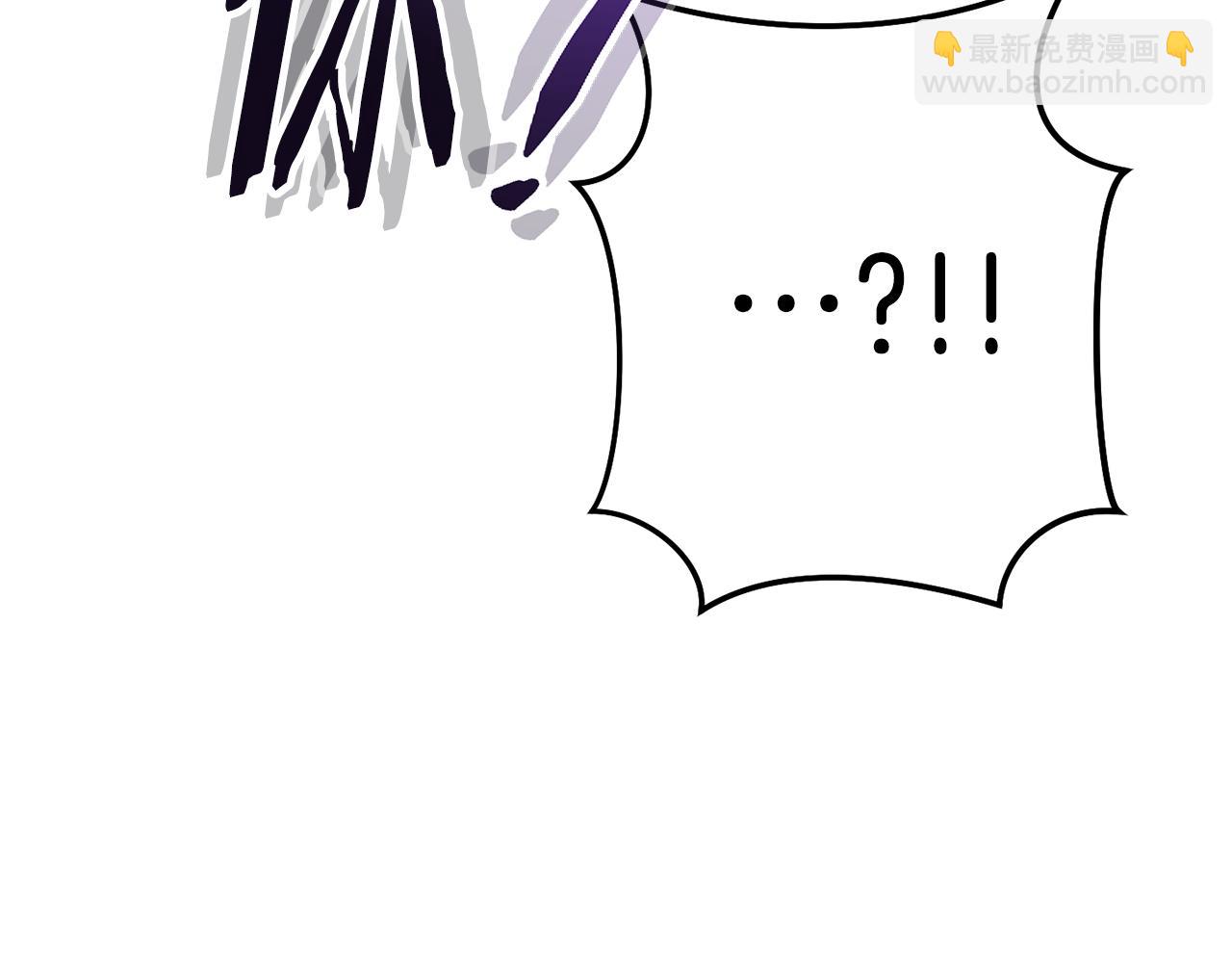 第190话 终极龙降临(1/6)-第194话