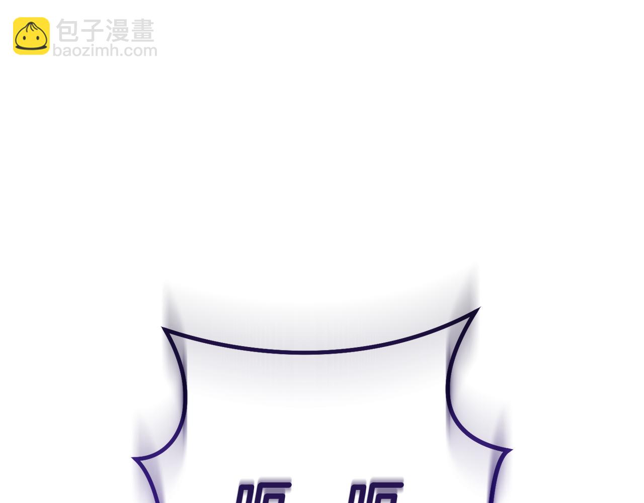 第190话 终极龙降临(1/6)-第194话