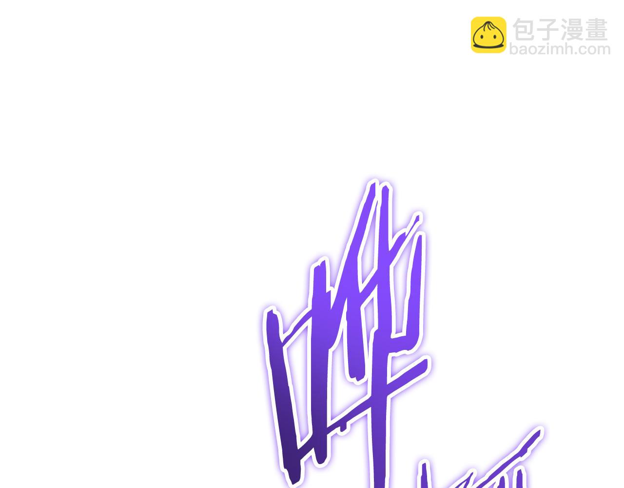 第190话 终极龙降临(1/6)-第194话