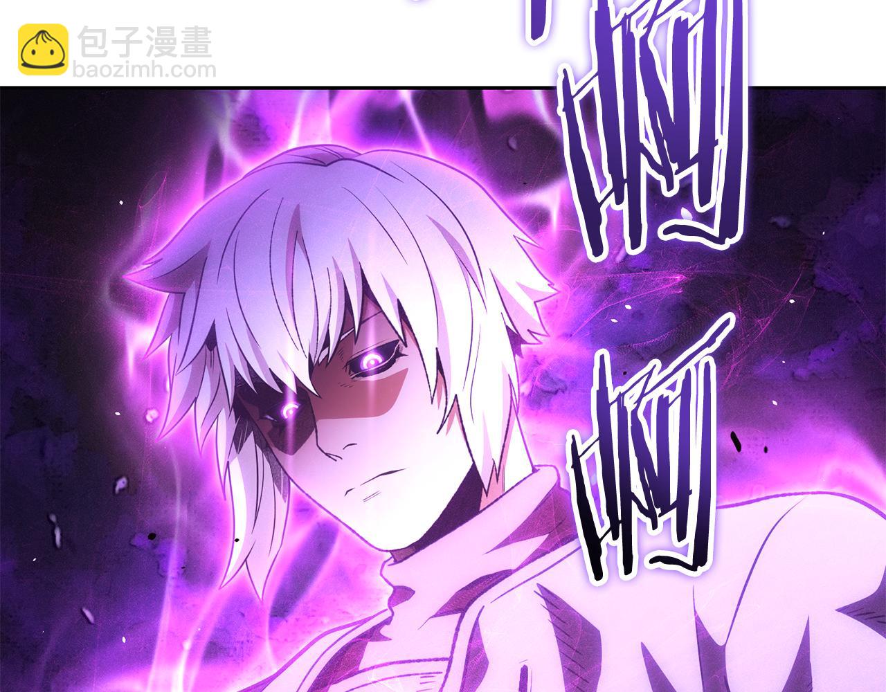 第190话 终极龙降临(1/6)-第194话