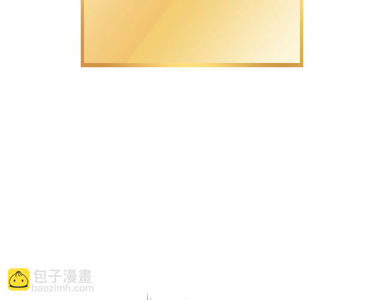 第190话 终极龙降临(1/6)-第194话