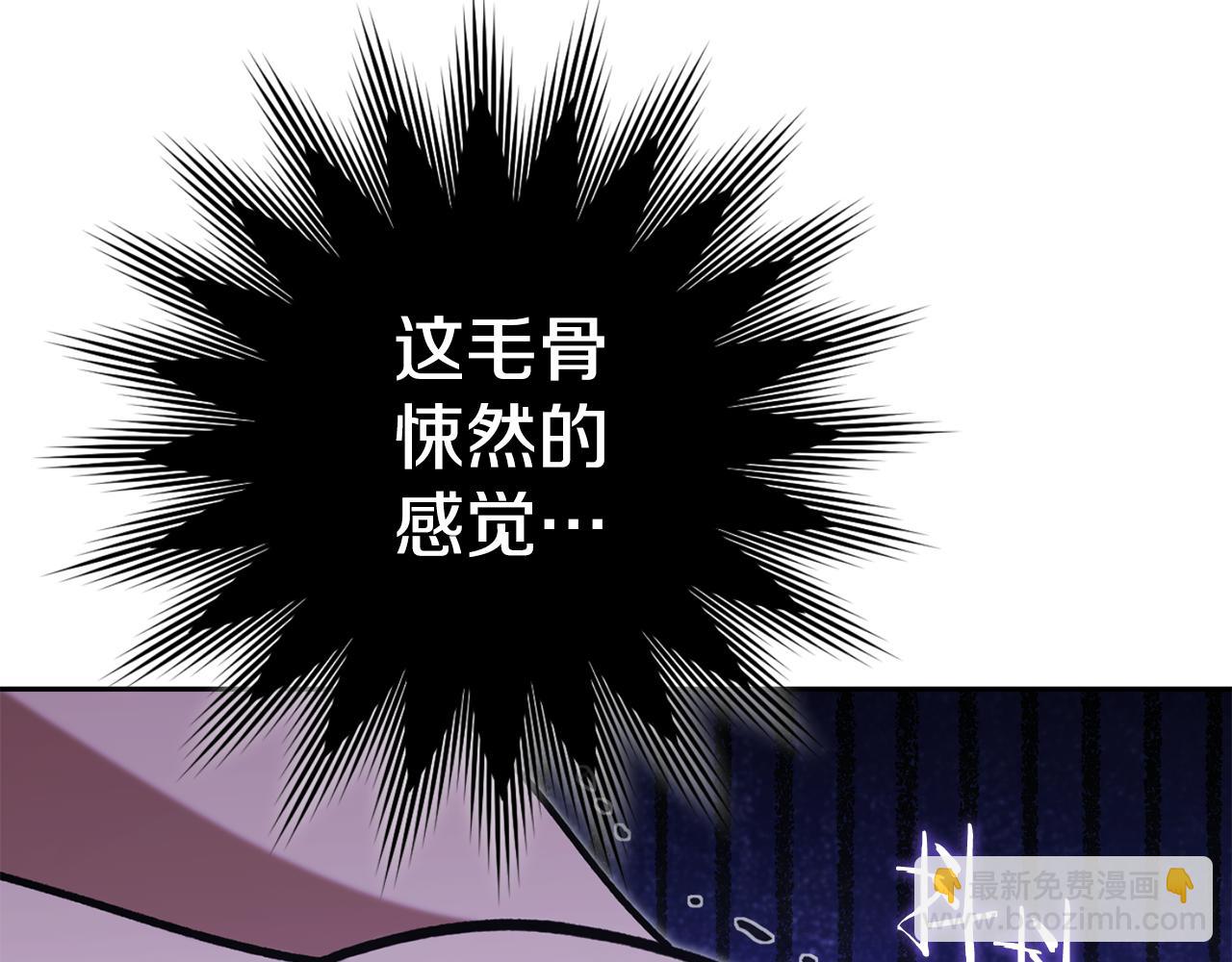 第190话 终极龙降临(1/6)-第194话