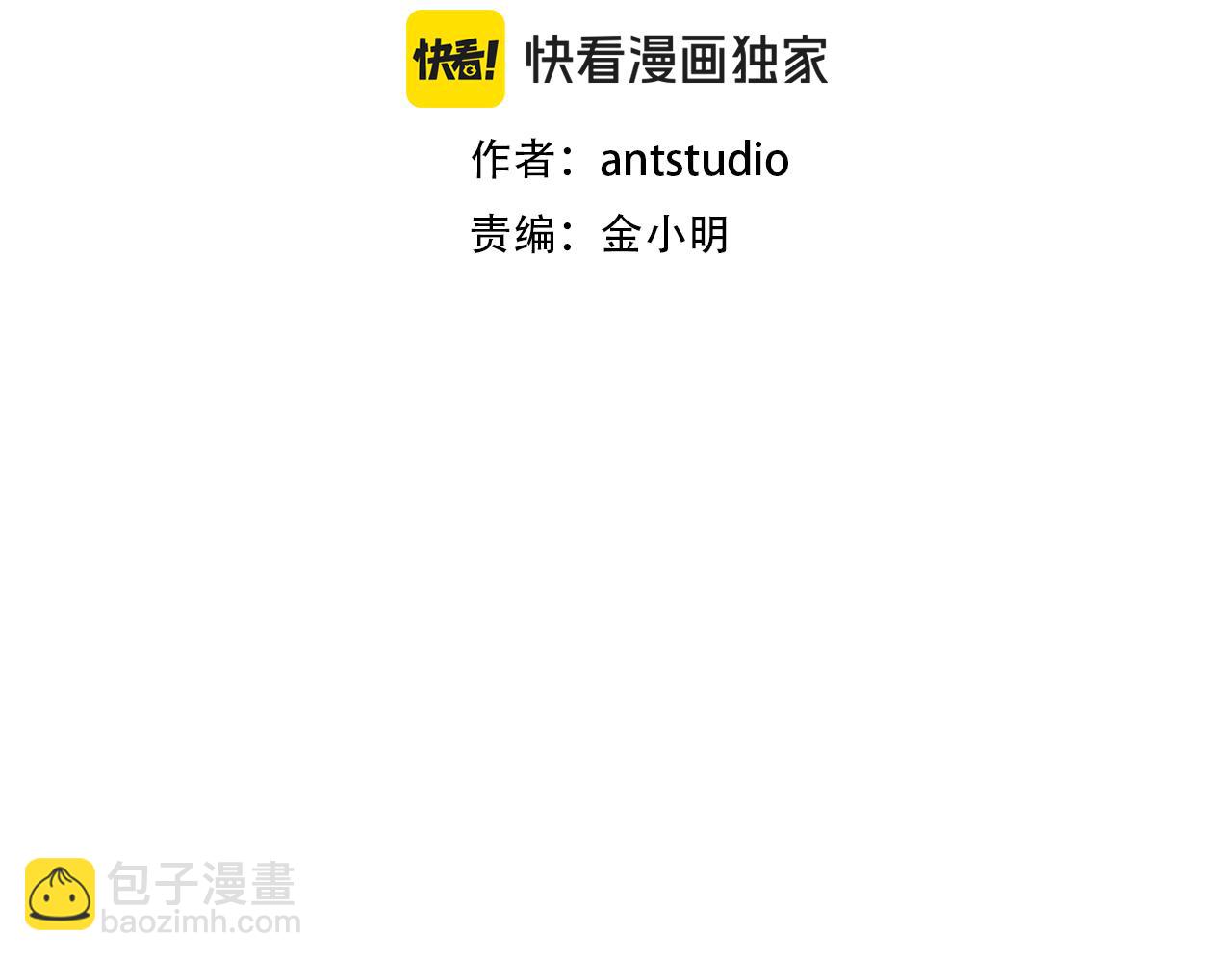 第190话 终极龙降临(1/6)-第194话