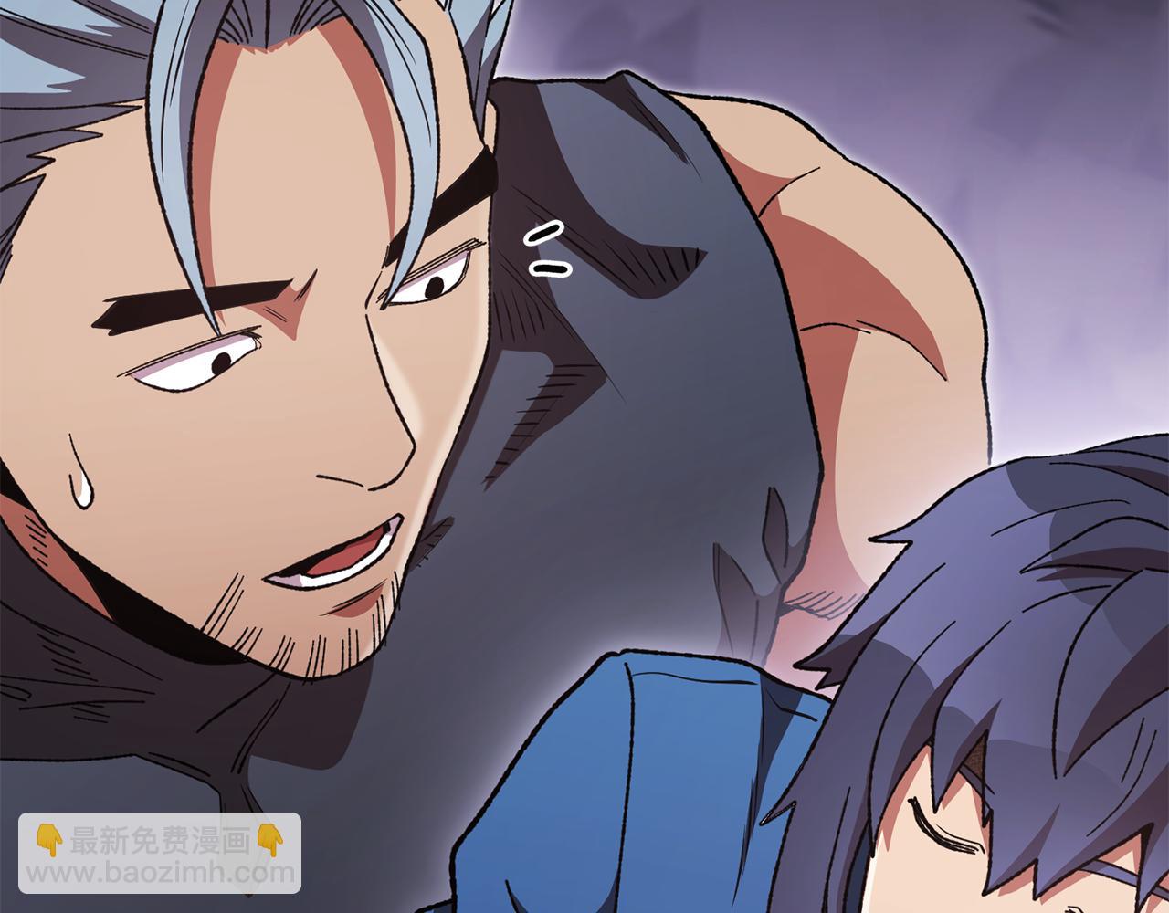 第190话 终极龙降临(1/6)-第194话