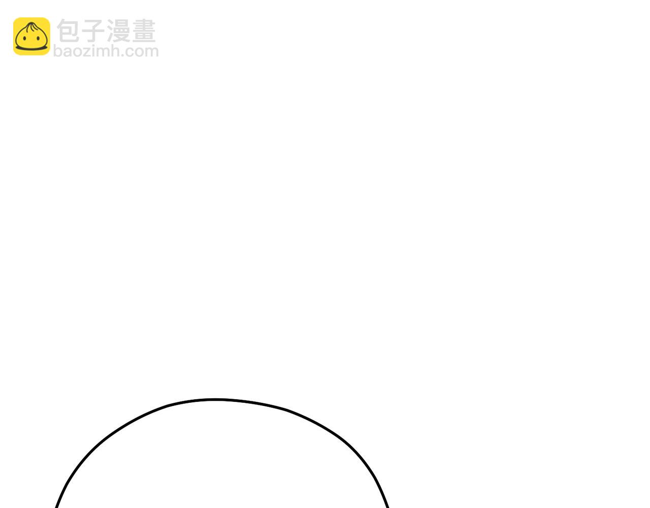 第190话 终极龙降临(1/6)-第194话