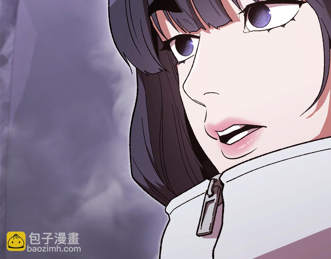 第190话 终极龙降临(1/6)-第194话