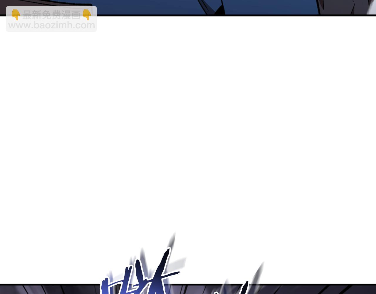 第192话 消灭终极龙(1/5)-第196话