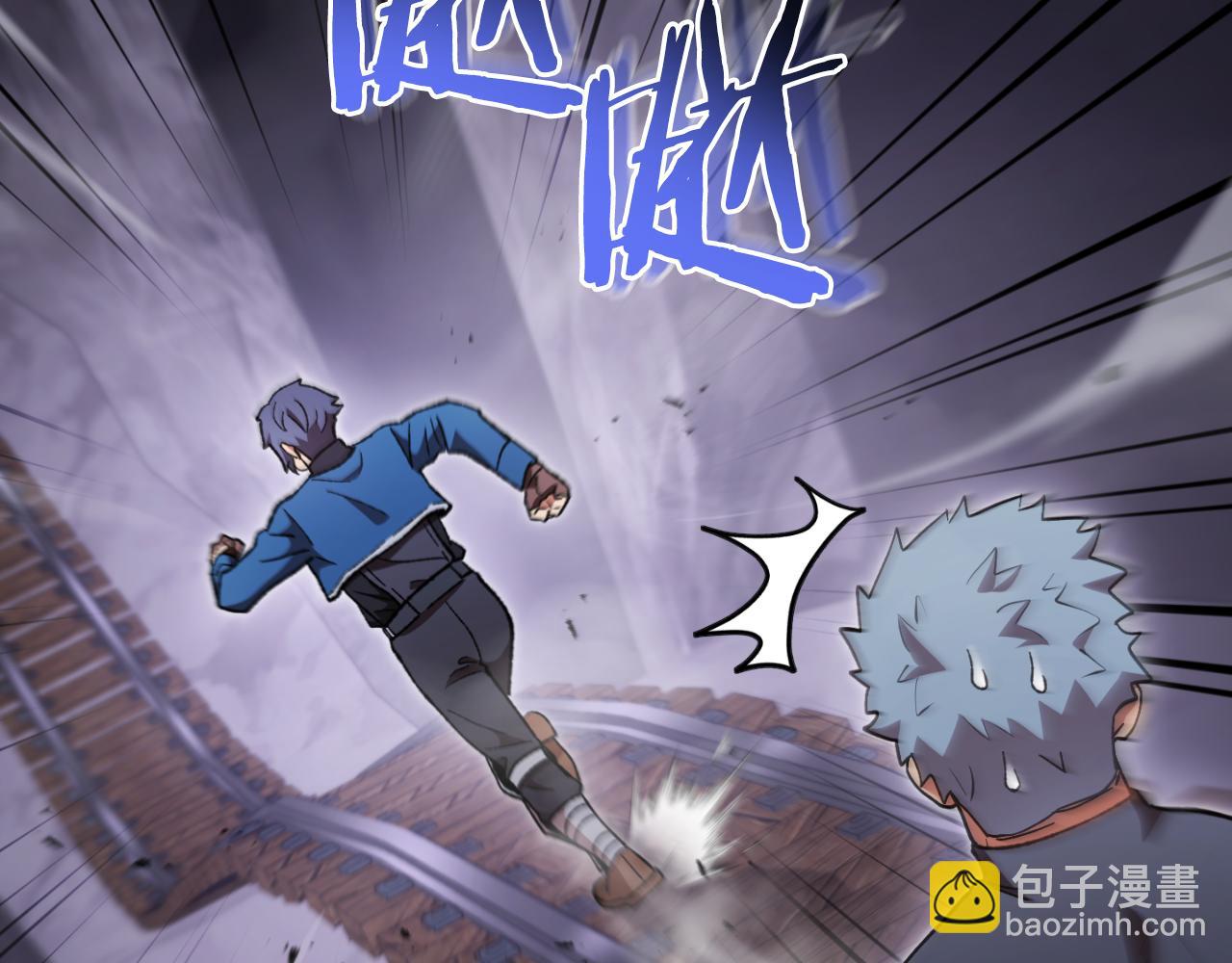 第192话 消灭终极龙(1/5)-第196话