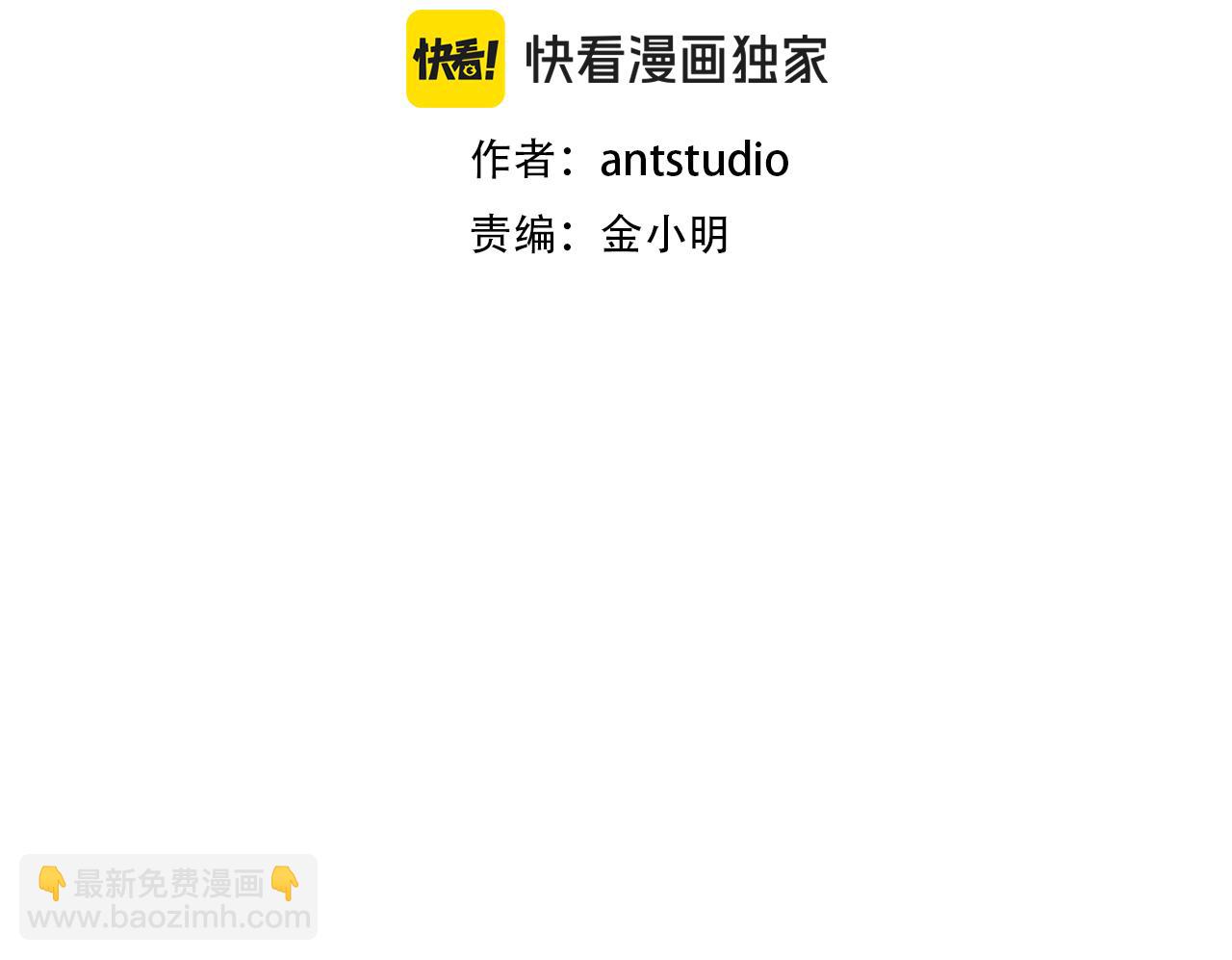 第192话 消灭终极龙(1/5)-第196话