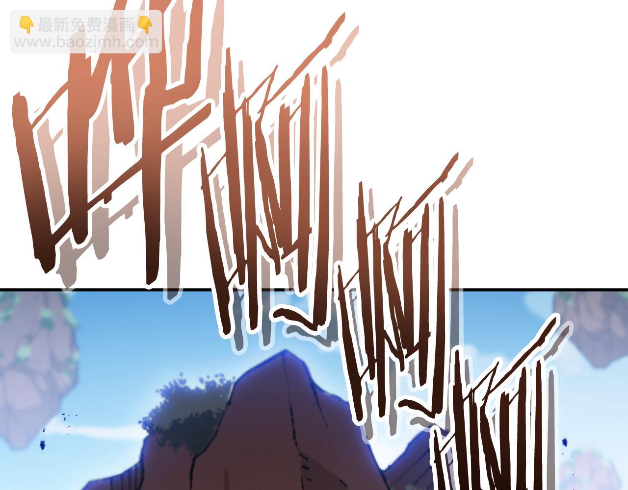 第192话 消灭终极龙(1/5)-第196话