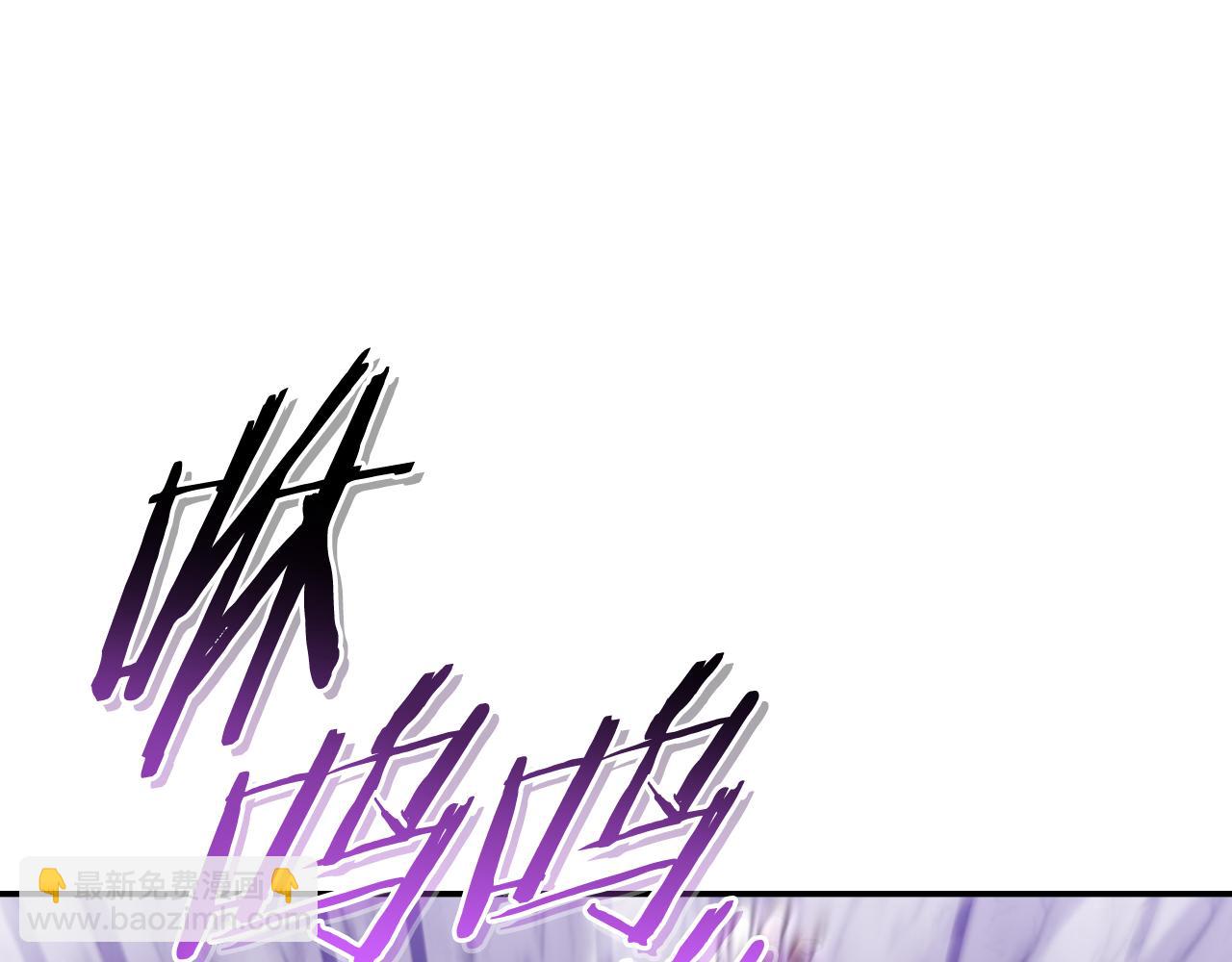 第192话 消灭终极龙(1/5)-第196话