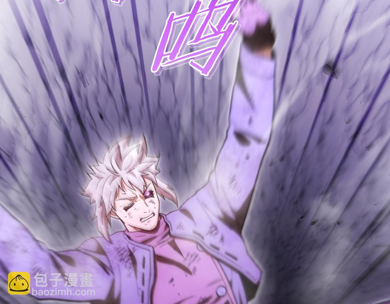 第192话 消灭终极龙(1/5)-第196话