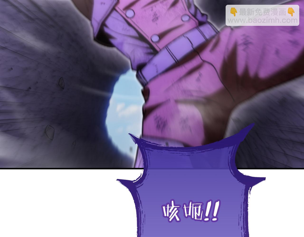 第192话 消灭终极龙(1/5)-第196话