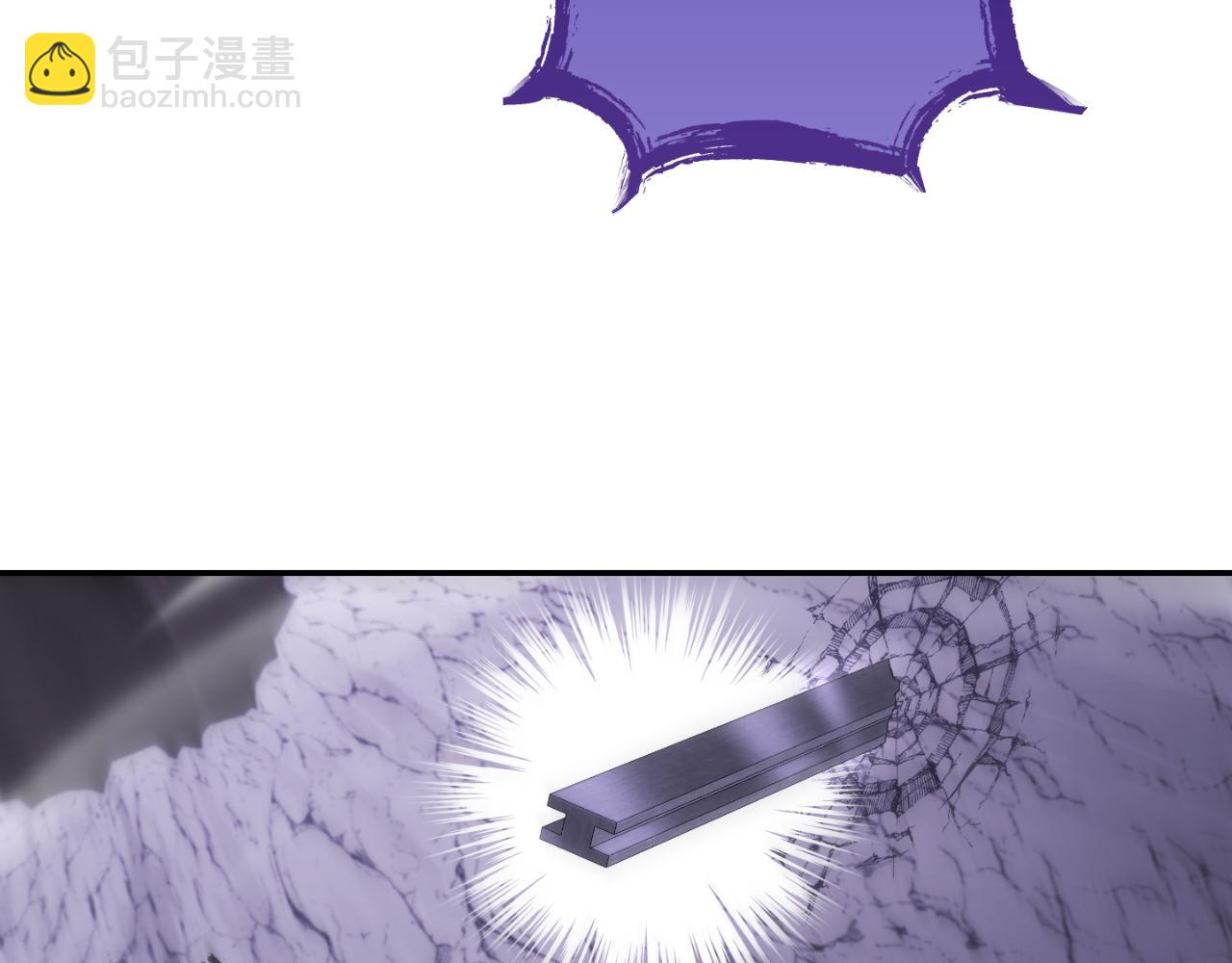 第192话 消灭终极龙(1/5)-第196话