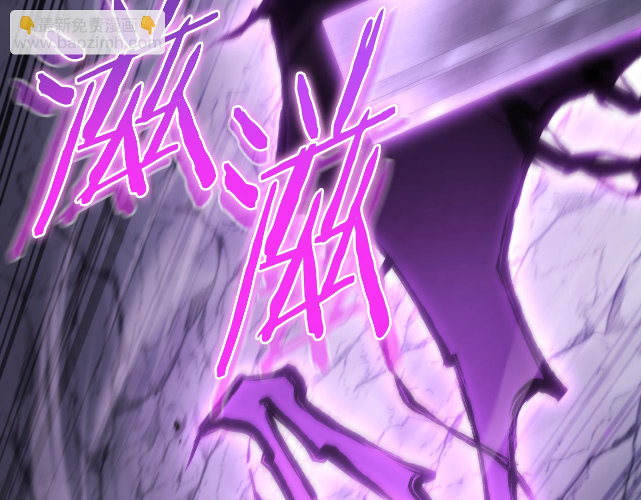 第192话 消灭终极龙(1/5)-第196话