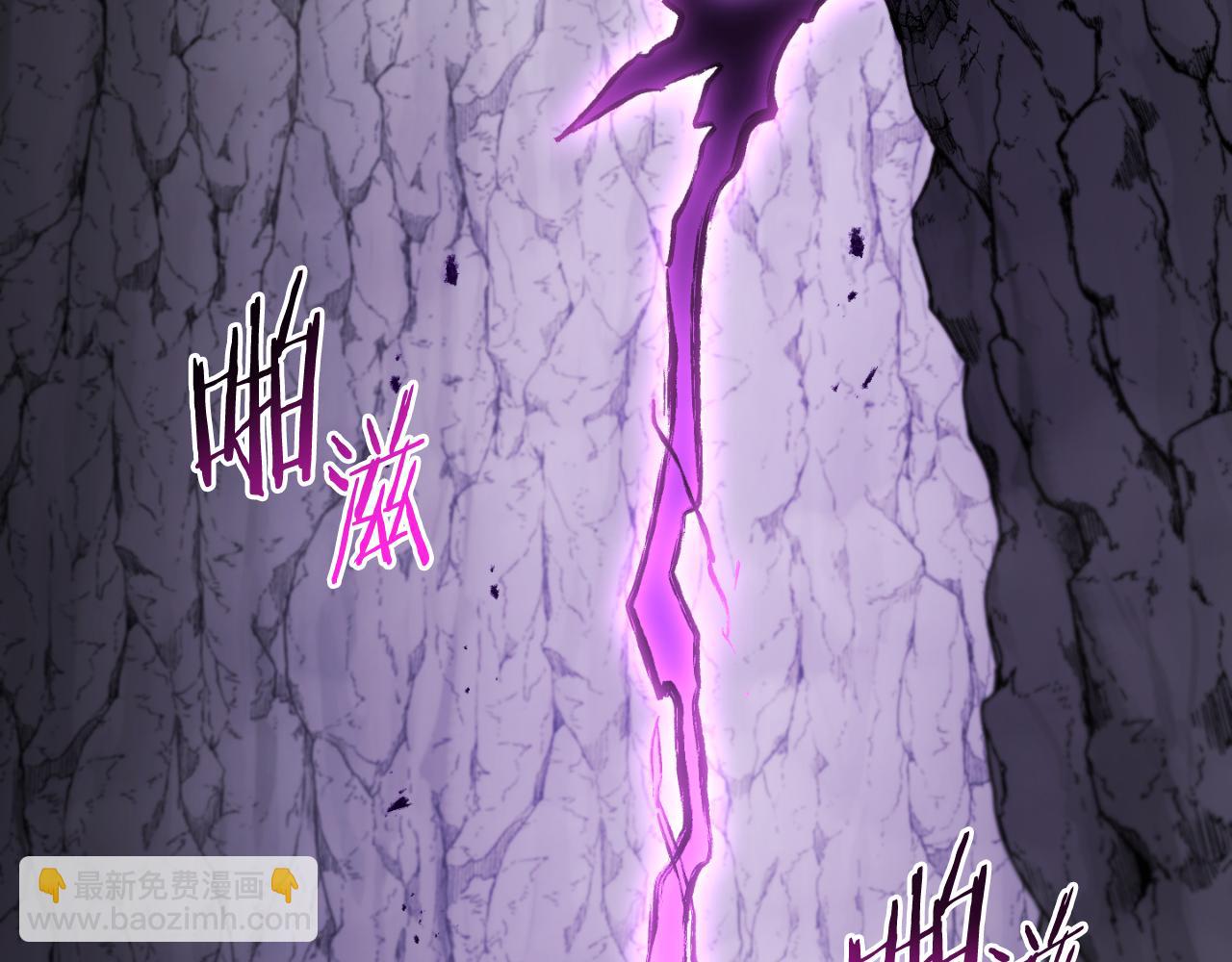 第192话 消灭终极龙(1/5)-第196话