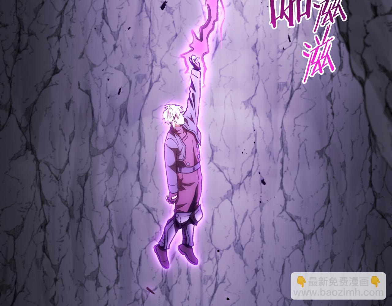 第192话 消灭终极龙(1/5)-第196话