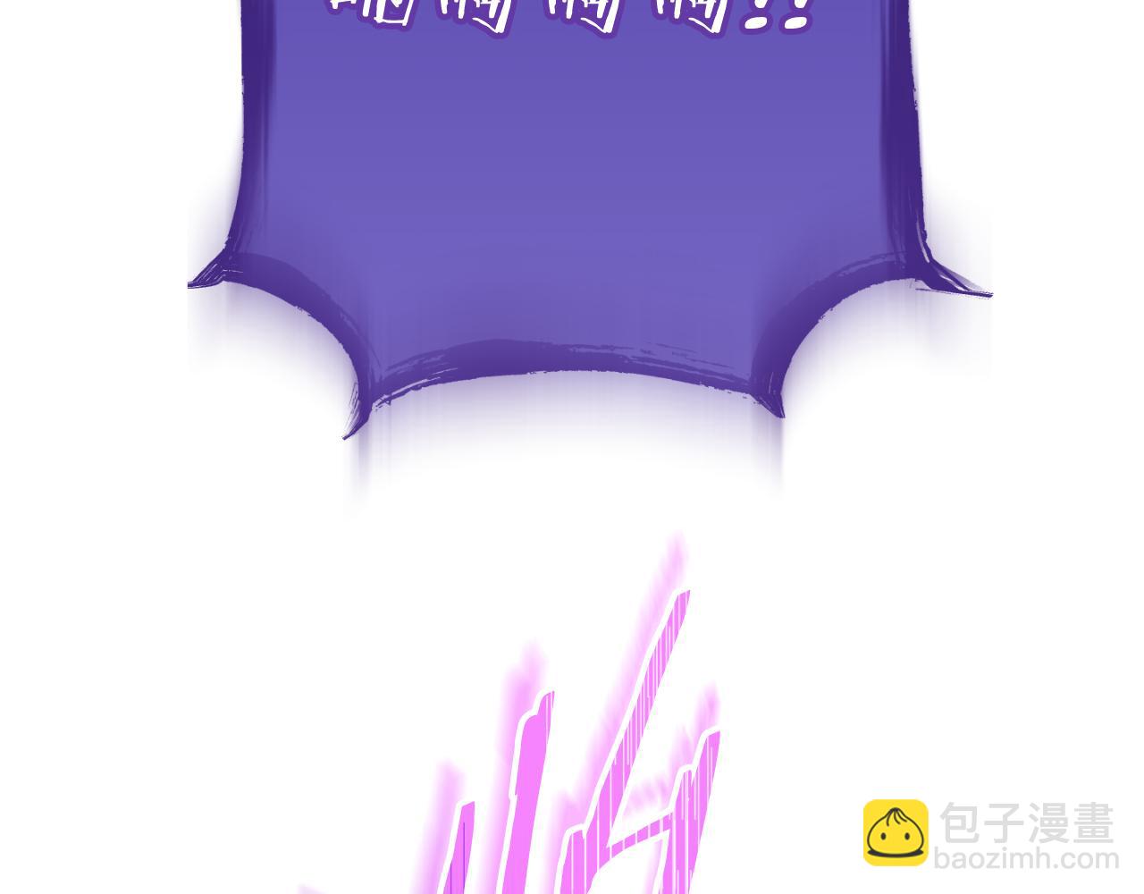 第192话 消灭终极龙(1/5)-第196话