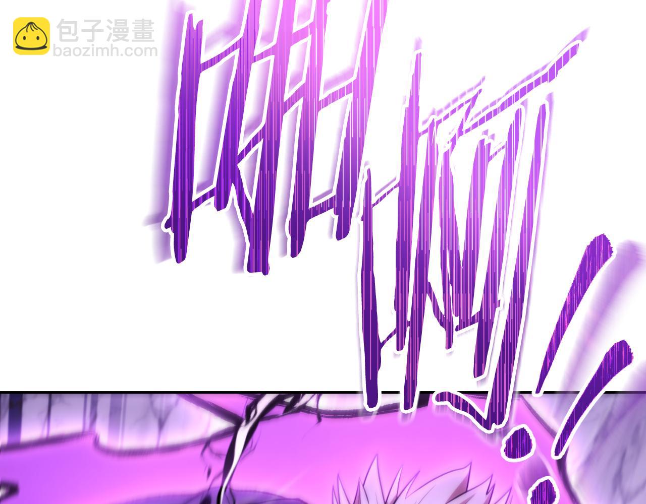 第192话 消灭终极龙(1/5)-第196话