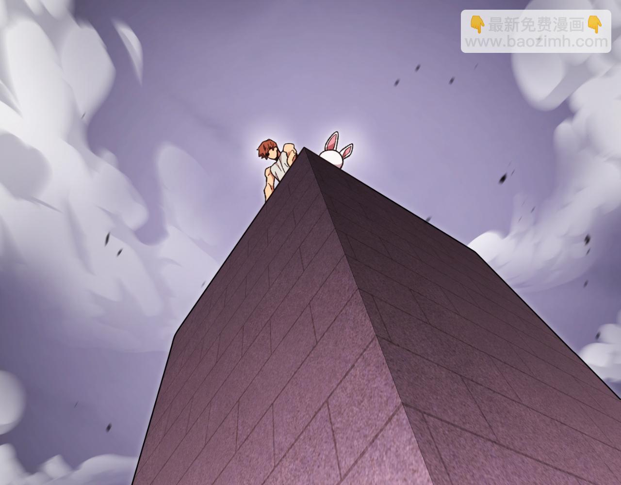 第192话 消灭终极龙(1/5)-第196话