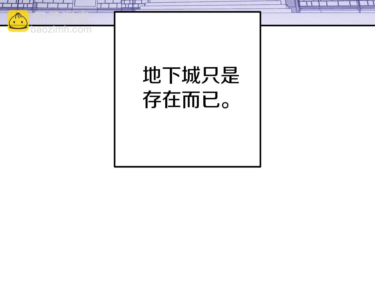 第193话 无路可退(1/5)-第254话